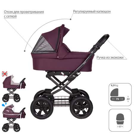 Коляска 2в1 Kitelli Inverno