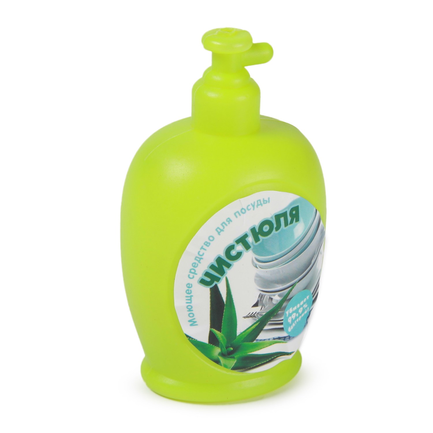 Игровой набор Demi Star продукты - фото 9