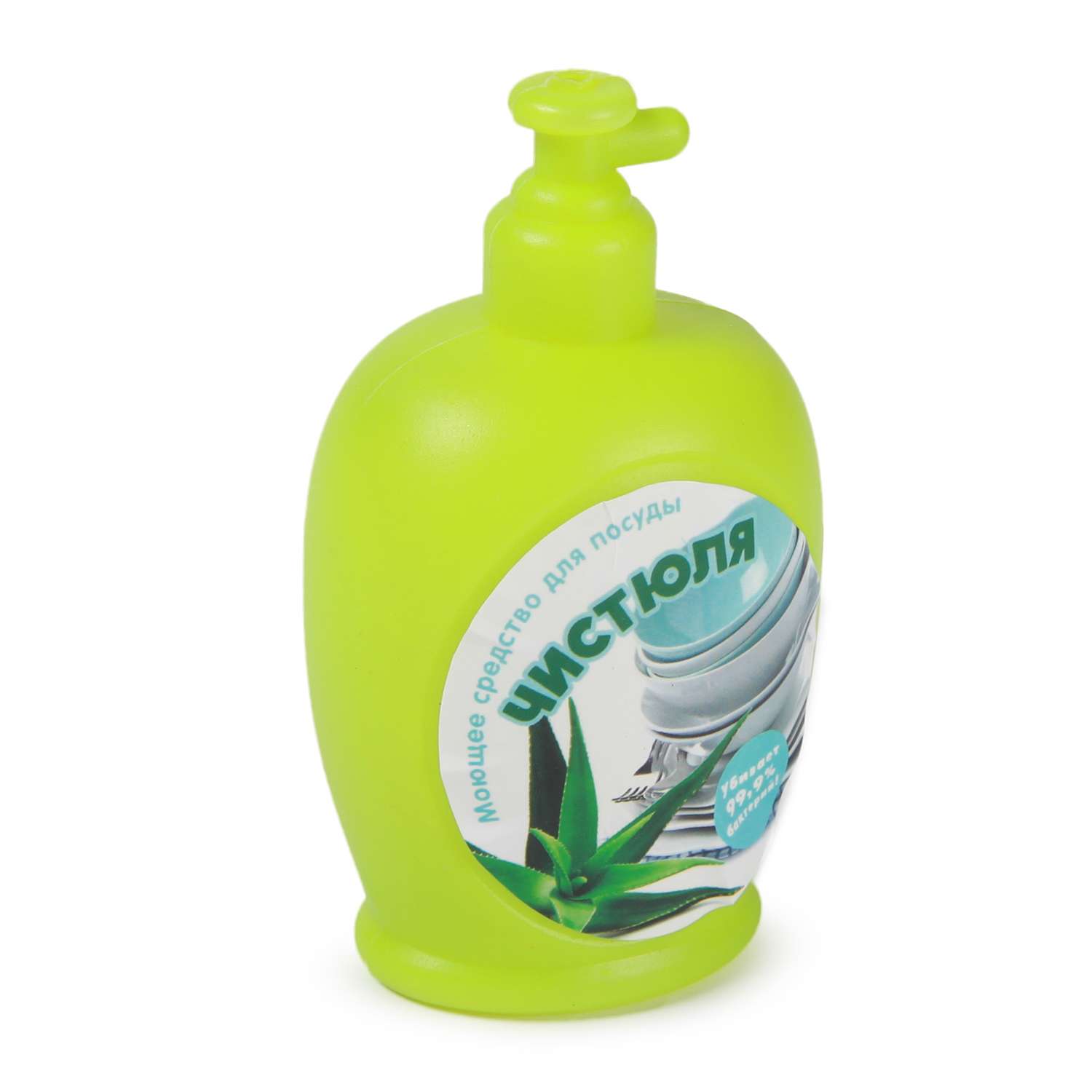 Игровой набор Demi Star продукты - фото 9