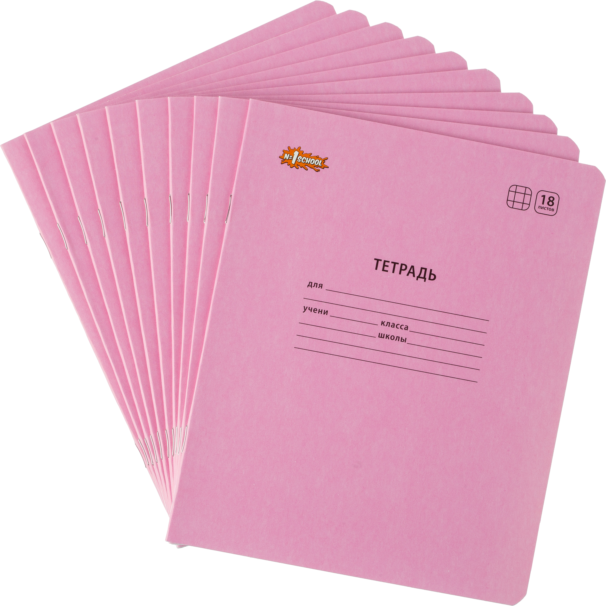 Тетрадь Комус клетка - фото 9