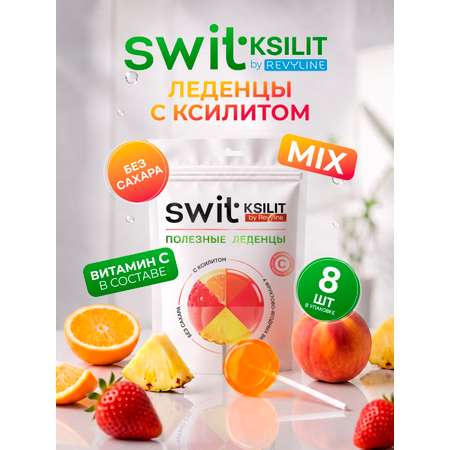 Леденцы Revyline SWIT