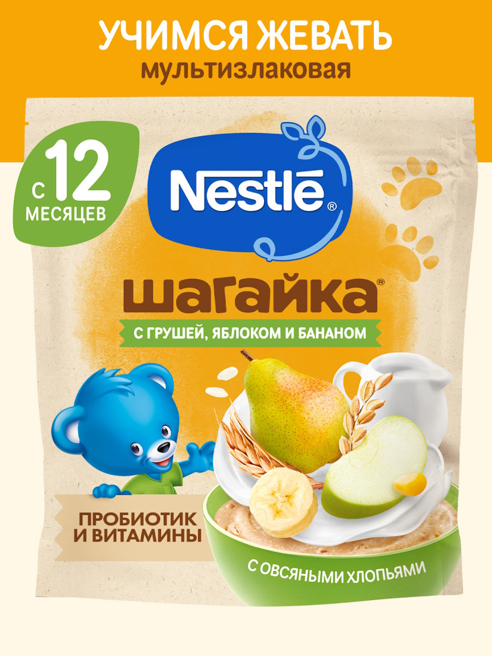 Каша Nestle Шагайка Мультизлаковая яблоко банан груша 190г - фото 1