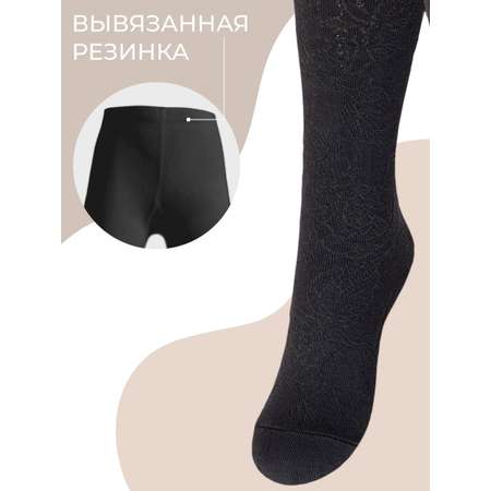 Колготки RuSocks