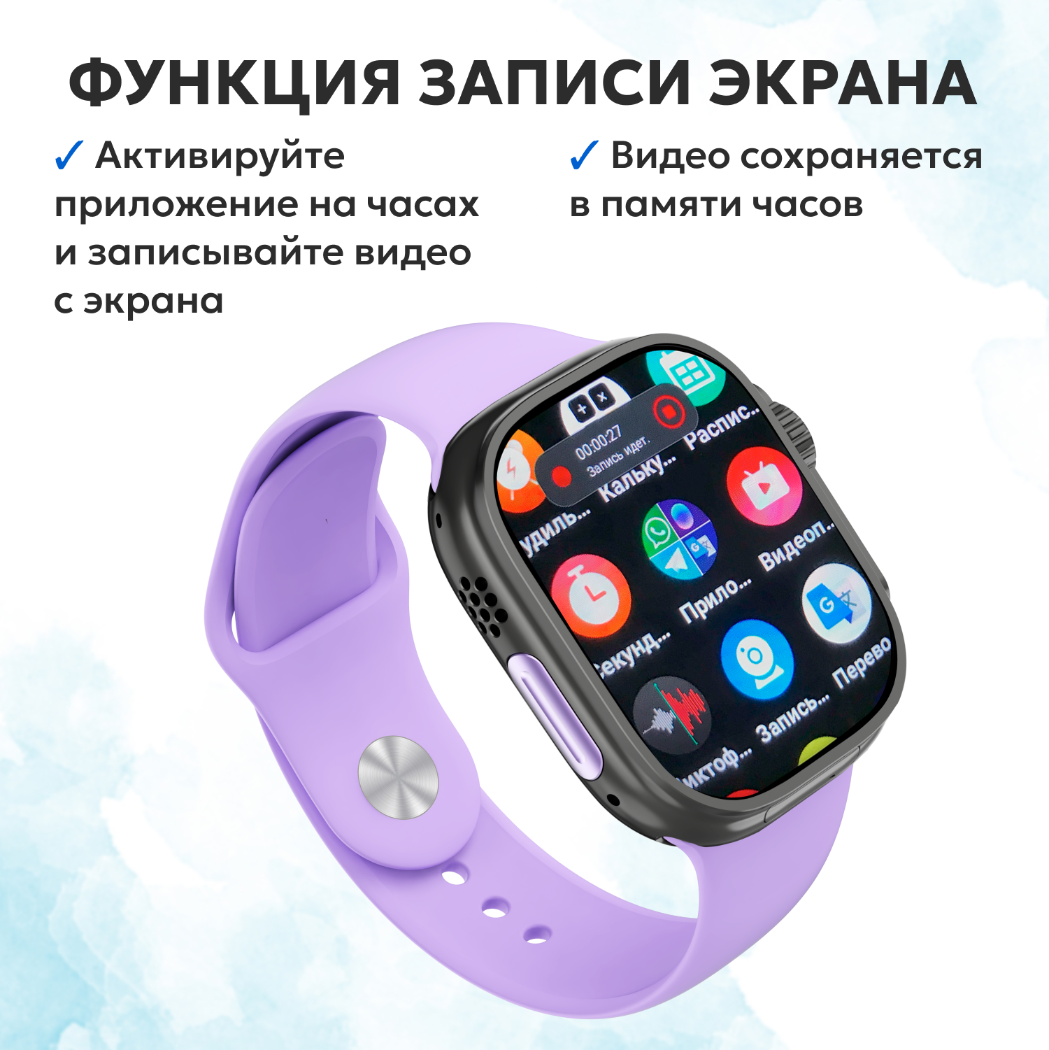 Детские смарт часы YandexGPT + SIM-карта AIMOTO Smile с YandexGPT черный - фото 7