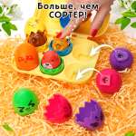 Игрушка TIPTOPOLIS сортер Птенцы цветные пищащие