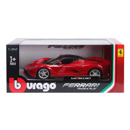 Автомобиль BBurago Ferrari Ferrari Laferrari 18-26001 1:24