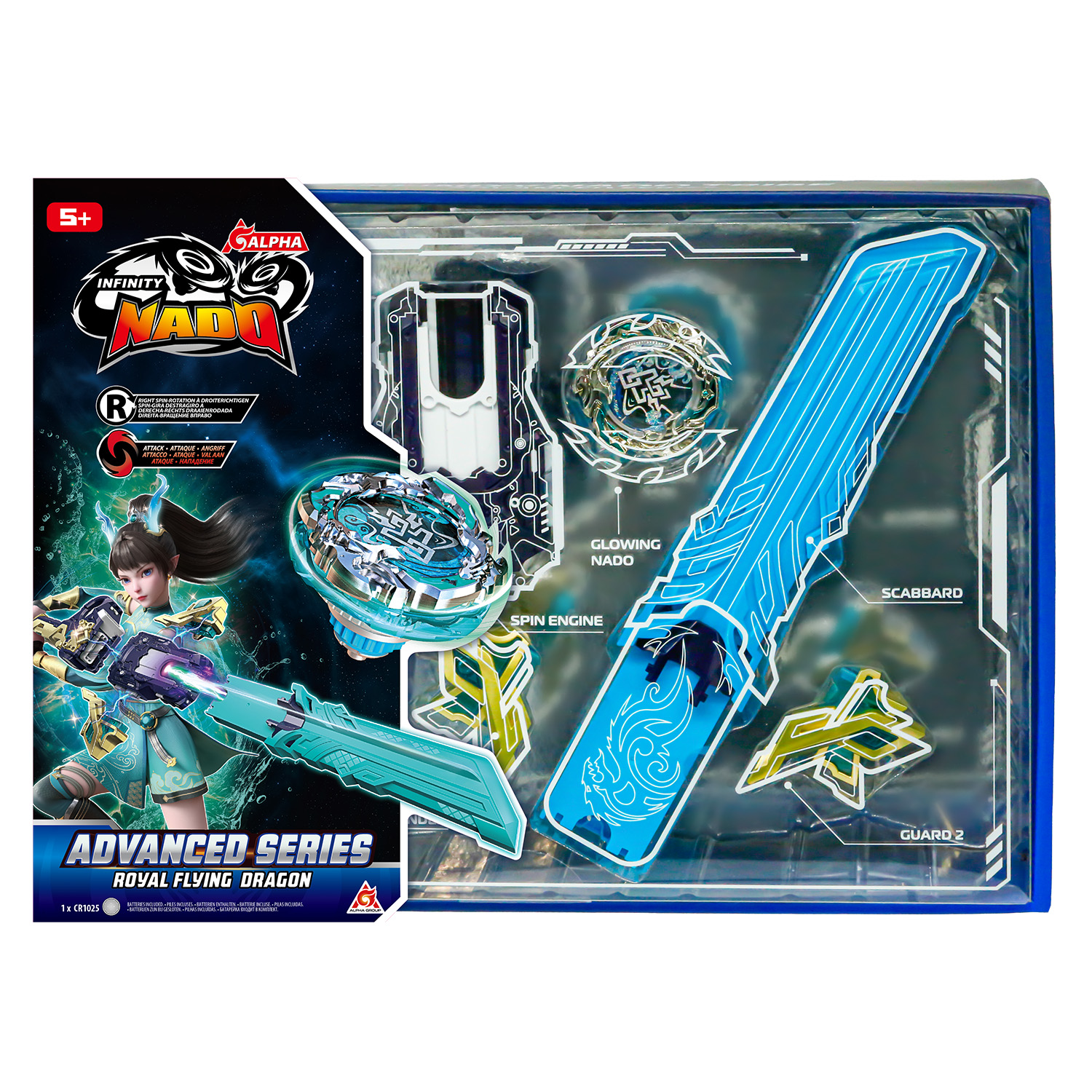 Игровой набор Infinity Nado Royal Flying Dragon - фото 2