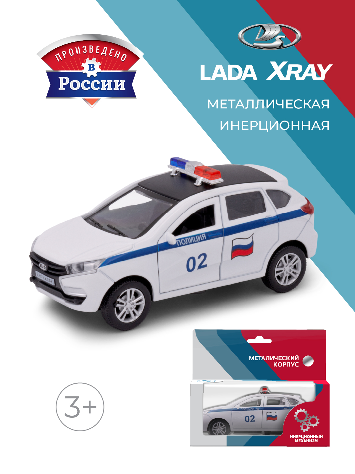 Полицейская машина . LADA Lada/Лада 1:34 в ассортименте 39280 - фото 1