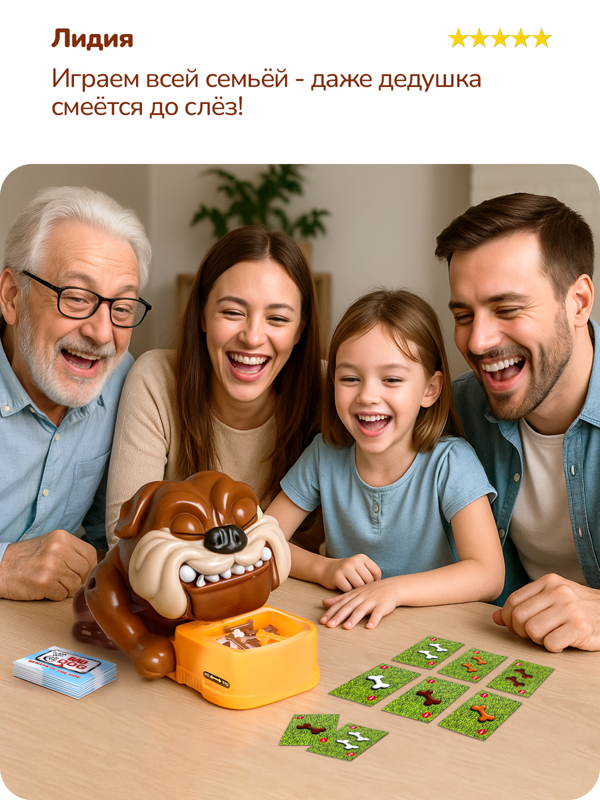 Настольная игра Play okay - фото 7
