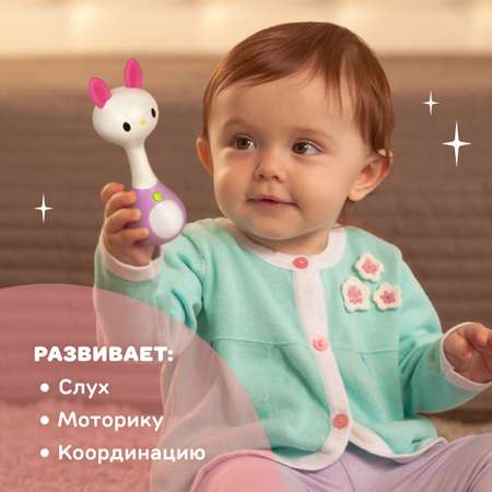 Игрушка Жирафики погремушка