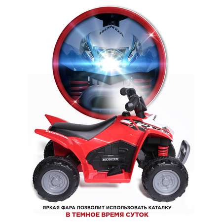 Квадроцикл BabyCare Honda