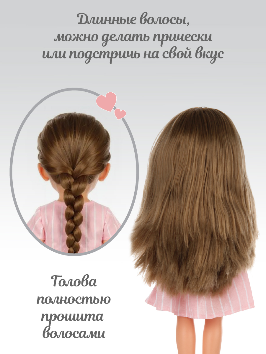 Кукла классическая Lisa Doll 135523 - фото 4