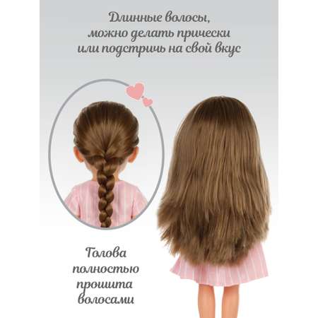 Кукла классическая Lisa Doll