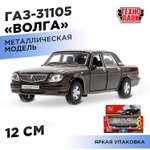 Автомобиль Технопарк ГАЗ Волга