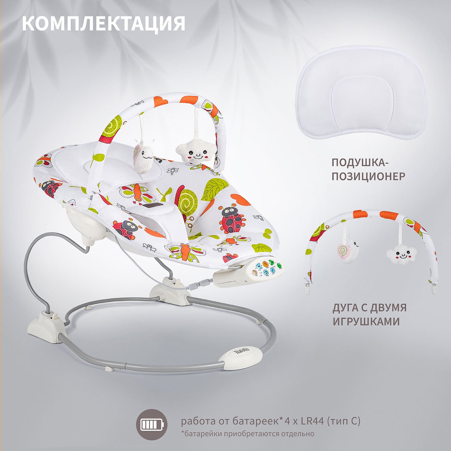 Шезлонг Nuovita - фото 5