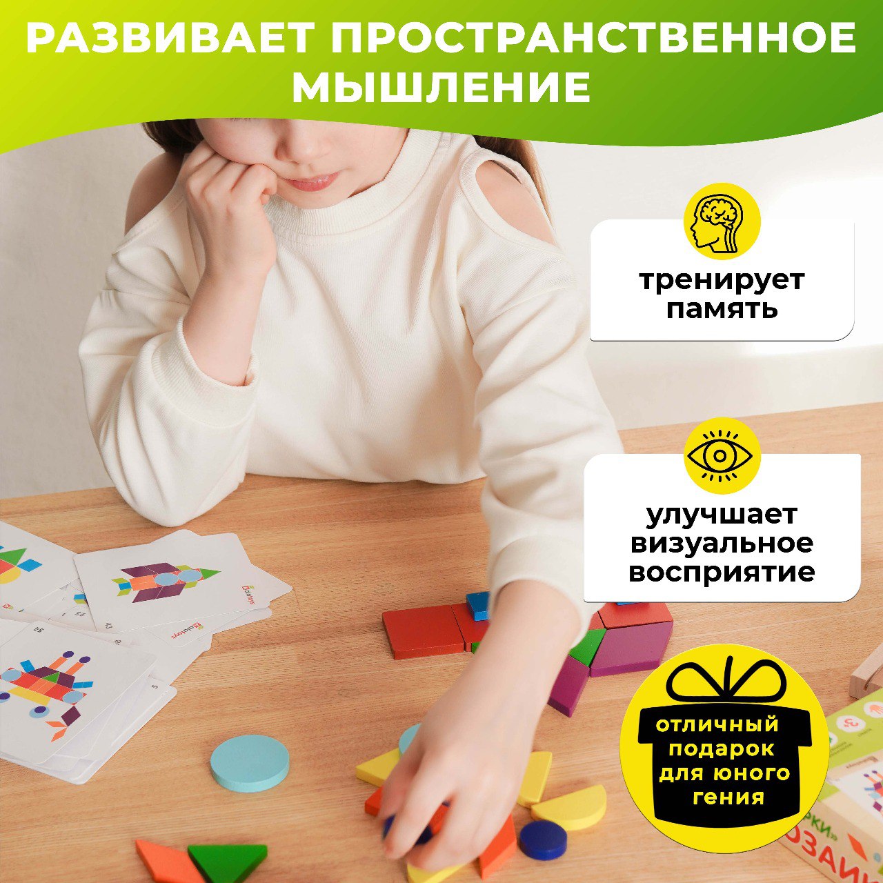 Пазл Alatoys Детская деревянная деревянный в ассортименте - фото 4