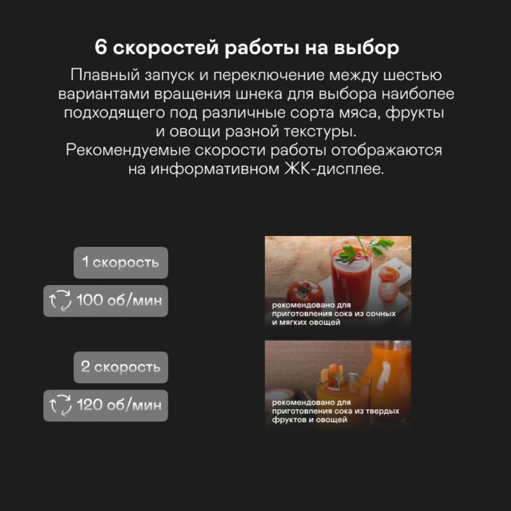 Мясорубка GARLYN Grind Pro - фото 8