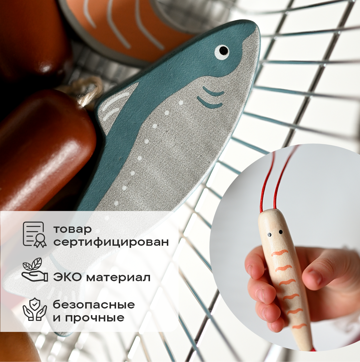 Игровой набор LUKNO продукты, тележки и корзинки - фото 2