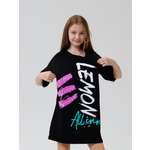 Платье Lemonwear