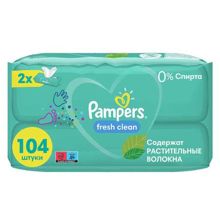 Влажные салфетки Pampers Fresh Clean 104 шт.