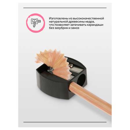 Карандаши чернографитные Гаммa 6 шт.