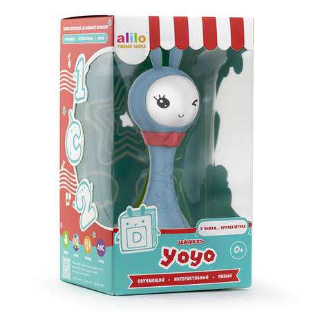 Игрушка alilo погремушка