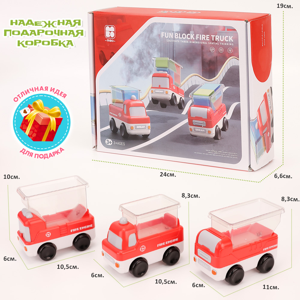 Настольная игра TIPTOPOLIS Грузовички красные - фото 6