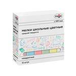 Мел сухой ГАММА 12 шт.