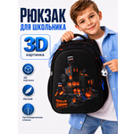 Рюкзак SkyName для мальчика