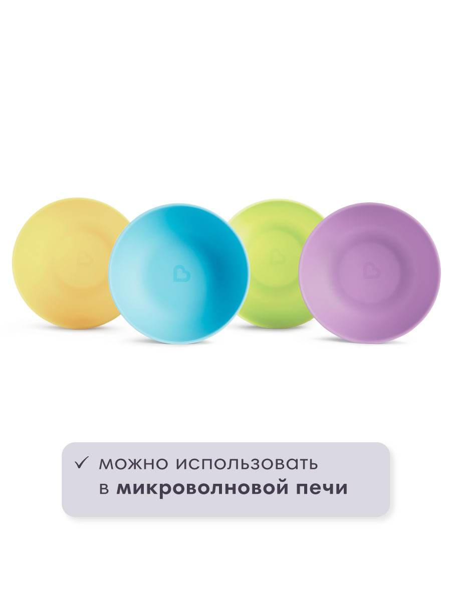 Набор посуды Munchkin - фото 3