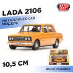 Автомобиль Технопарк LADA 2106