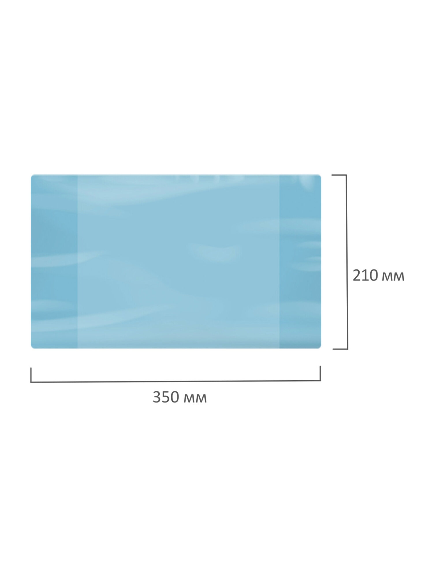 Обложка Пифагор 35 x 21 см 10 шт. - фото 10