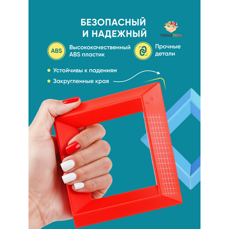 Конструктор TrendToys 15 дет.