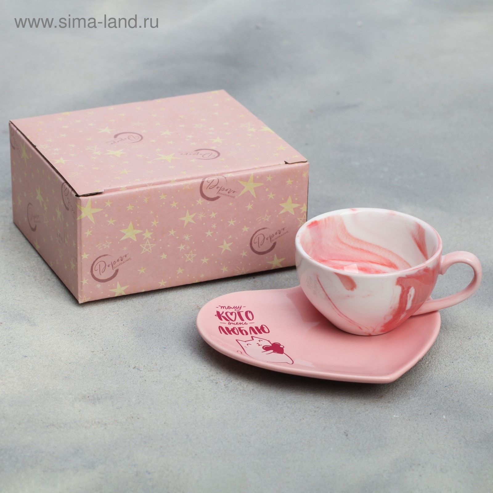 Набор Дорого внимание Тому кого очень люблю кружка 150 мл блюдце - фото 2