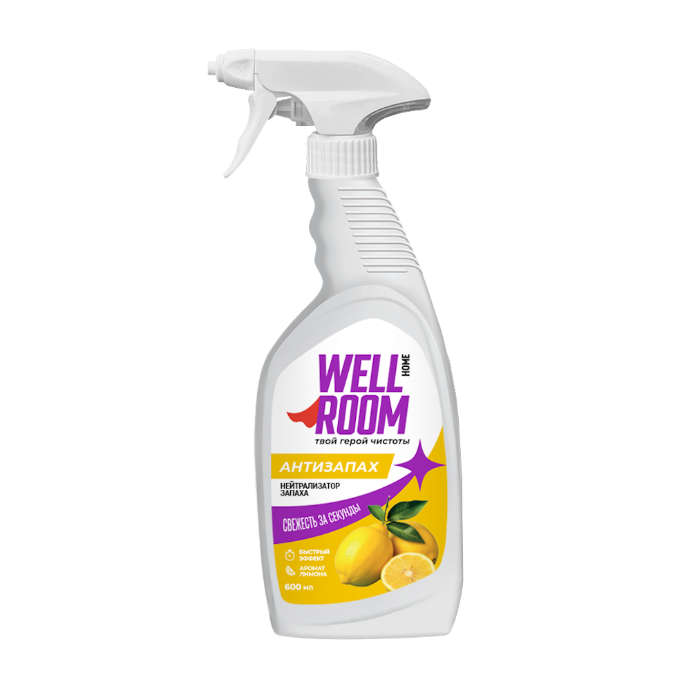 Нейтрализатор запаха животных Wellroom цитрус 600мл - фото 1