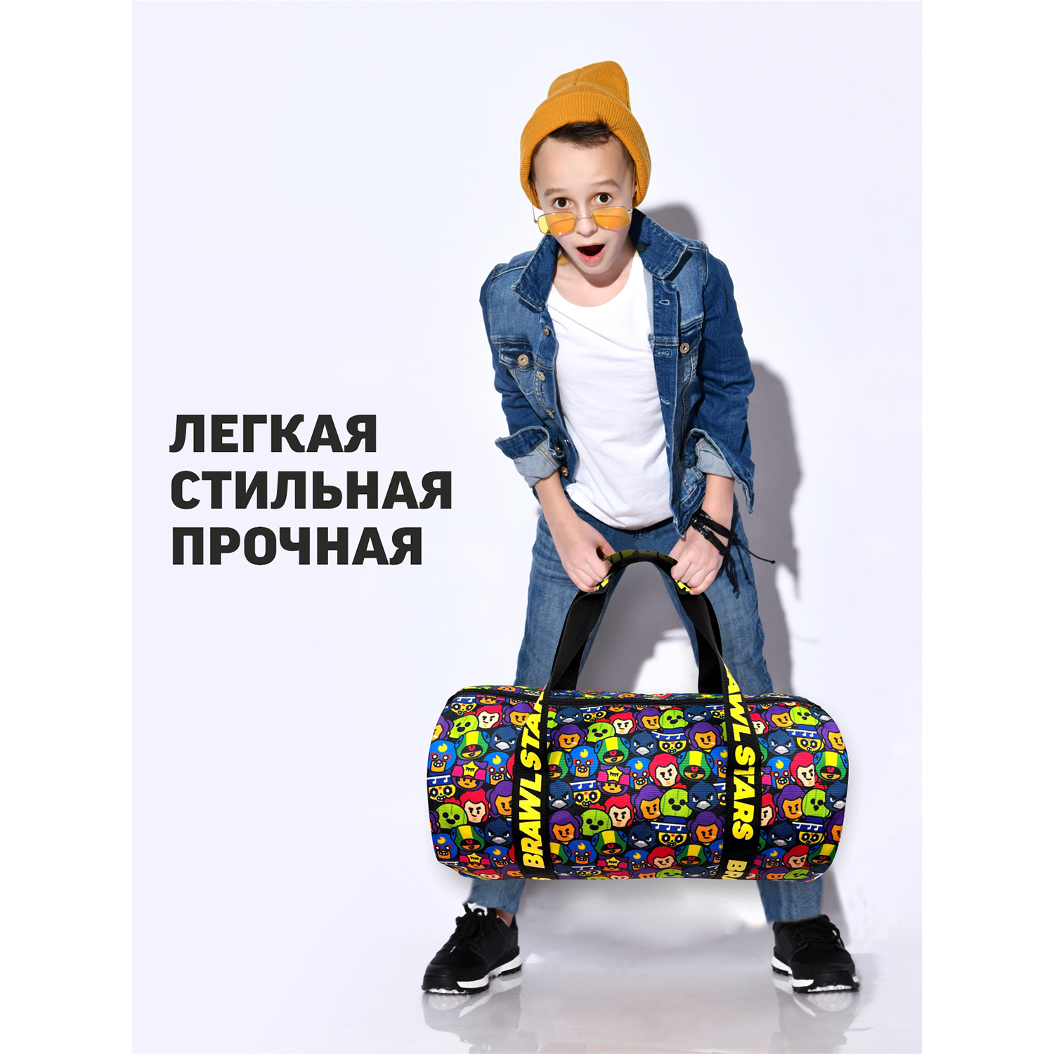 Сумка BrawlStars - фото 5