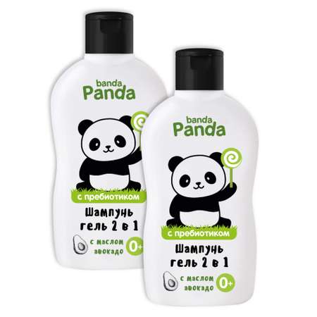 Набор средств banda Panda 250 мл 2 шт.