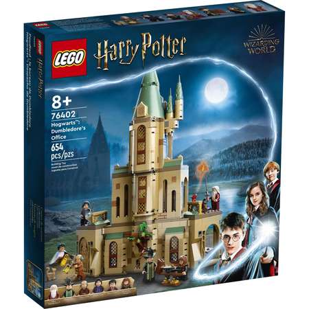 Конструктор LEGO Harry Potter Hogwarts Dumbledores Office блочный