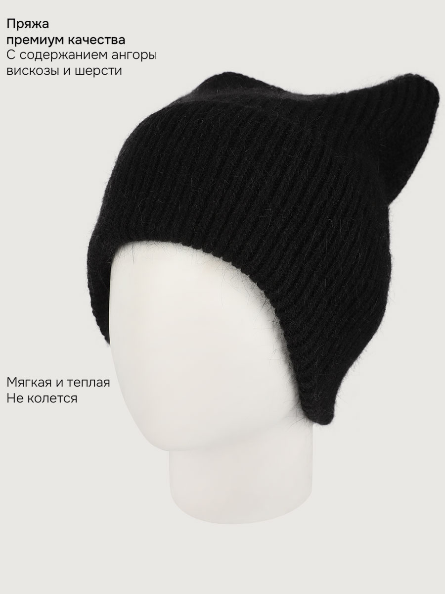 Шапка NIKASTYLE 11з16425 черный - фото 6