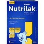 Смесь сухая Nutrilak Premium гипоаллергенная 600г с 0месяцев