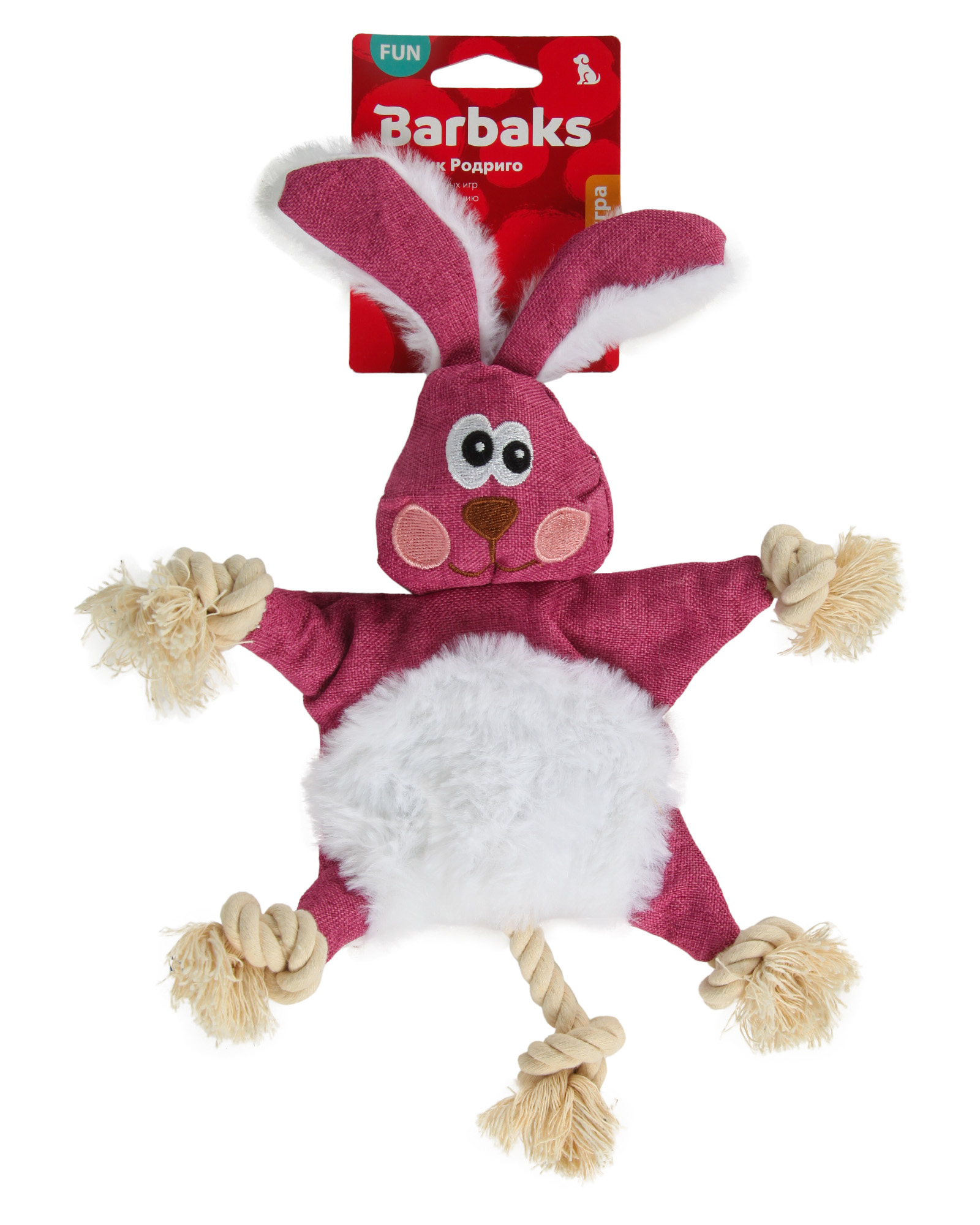 Игрушка для собак Barbaks Кролик Родриго мягкий с пищалкой шуршит с канатиками 35см - фото 7