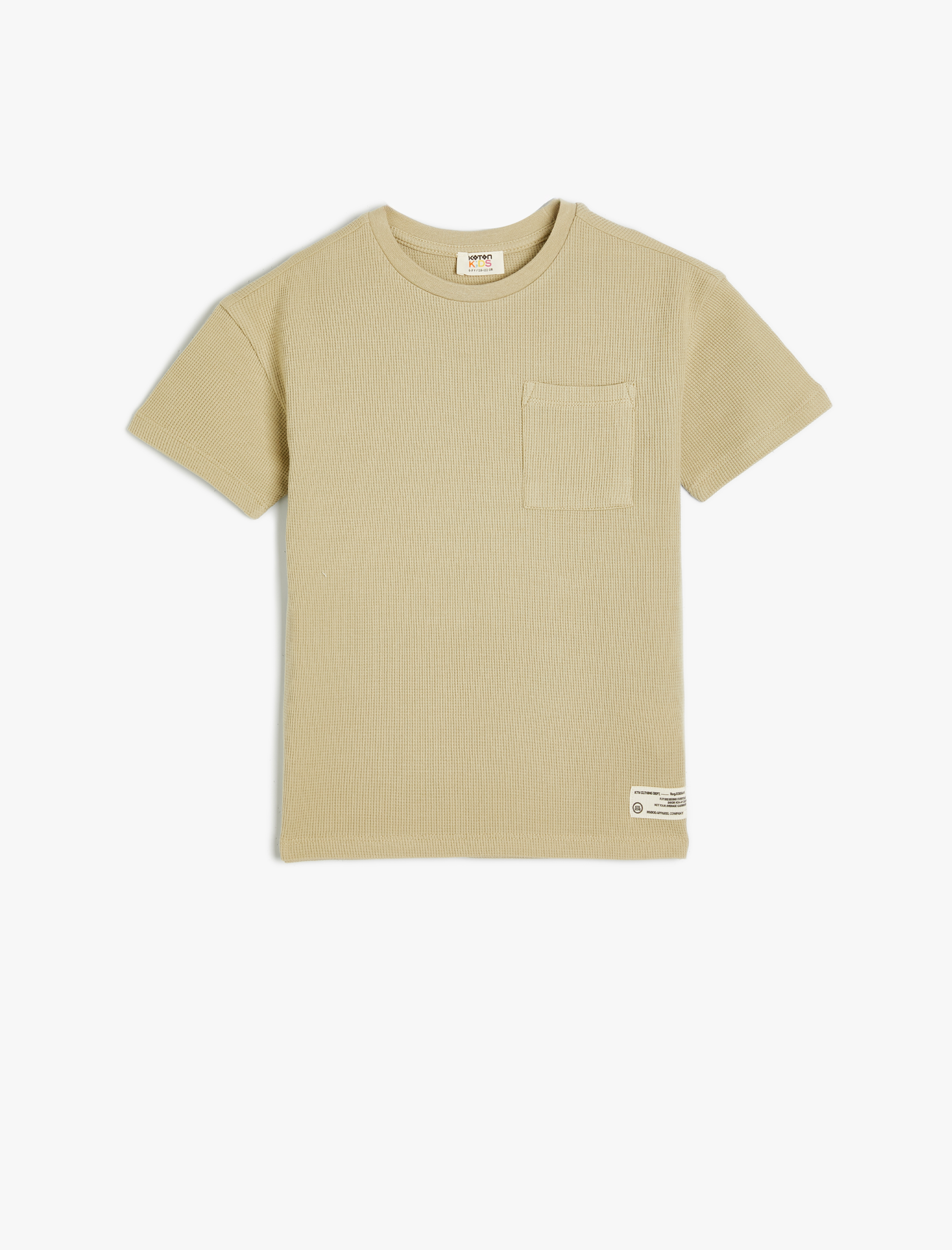 Футболка KOTON 4SKB10071TK758 - фото 1