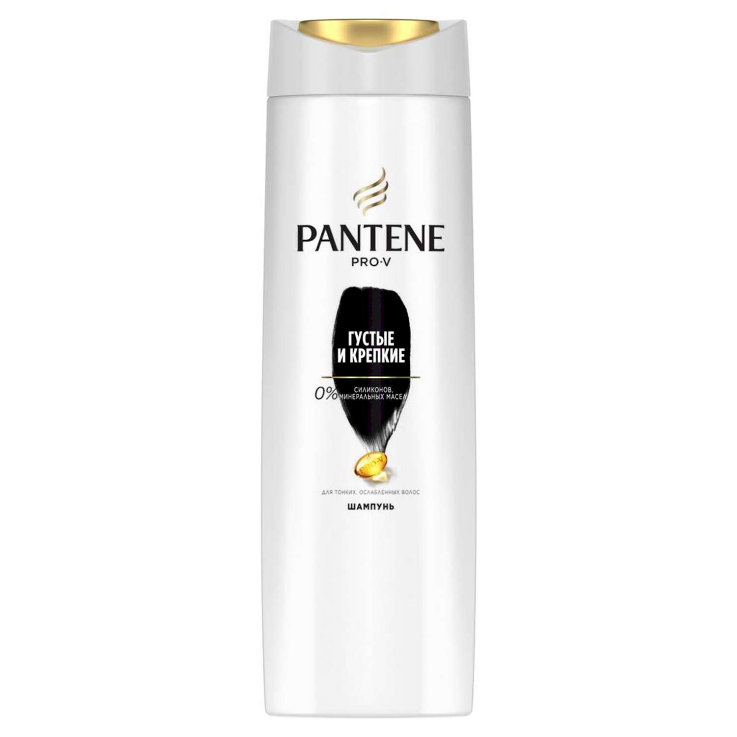 Шампунь Pantene 400 мл - фото 1