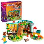 Конструктор LEGO Friends 339 дет.