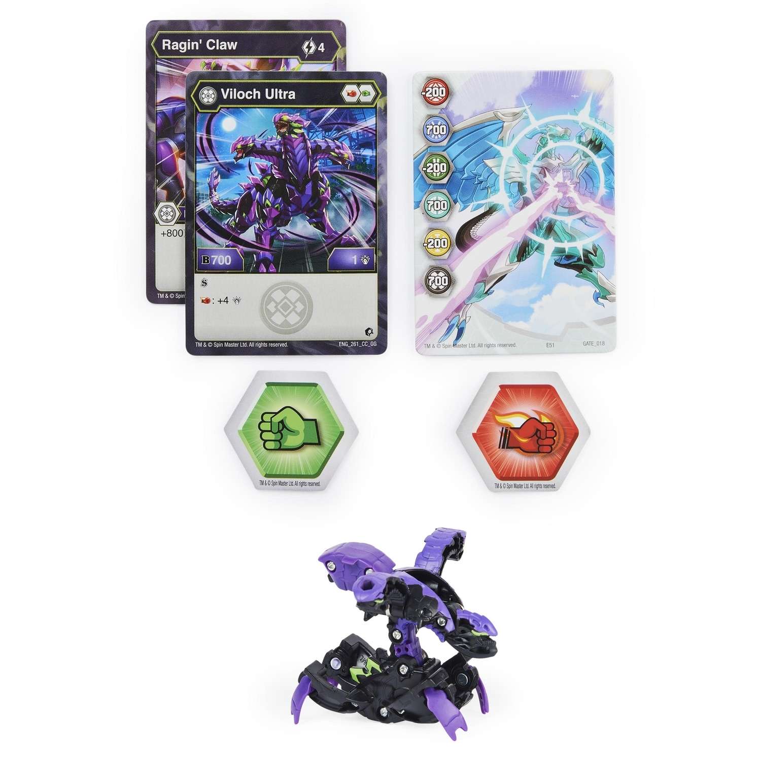 Фигурка Bakugan - фото 1