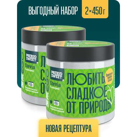 Сахарозаменитель Пребиосвит Стевия (Prebiosweet Stevia) 2 х 450 г