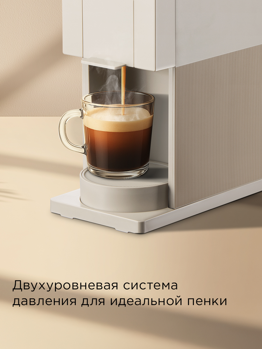 Кофеварка REDMOND CM723 - фото 4