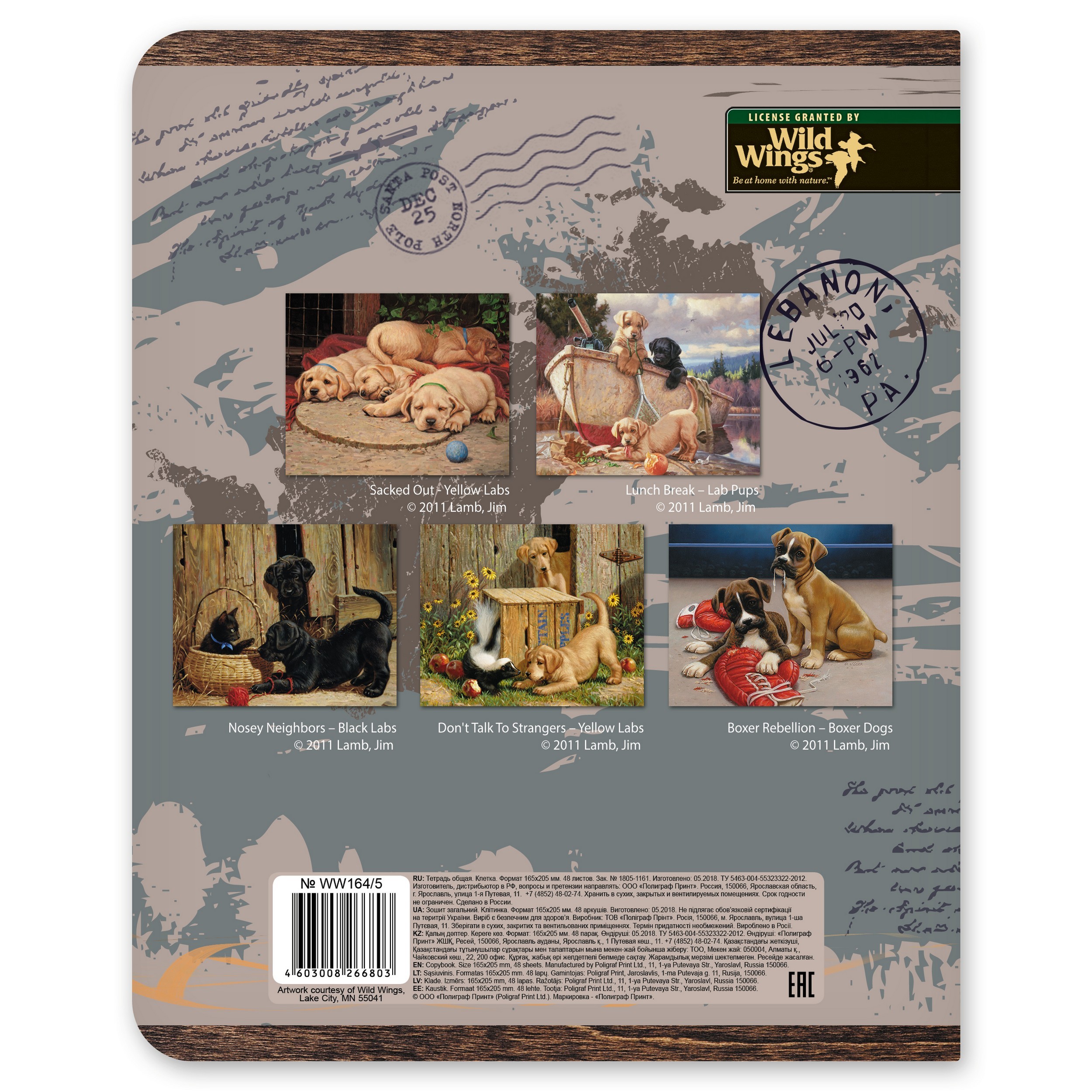 Общая тетрадь Полиграф Принт клетка 48 лист. в ассортименте - фото 7