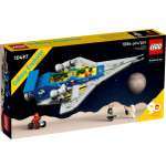 Конструктор LEGO Creator Expert 10497 1219 дет.