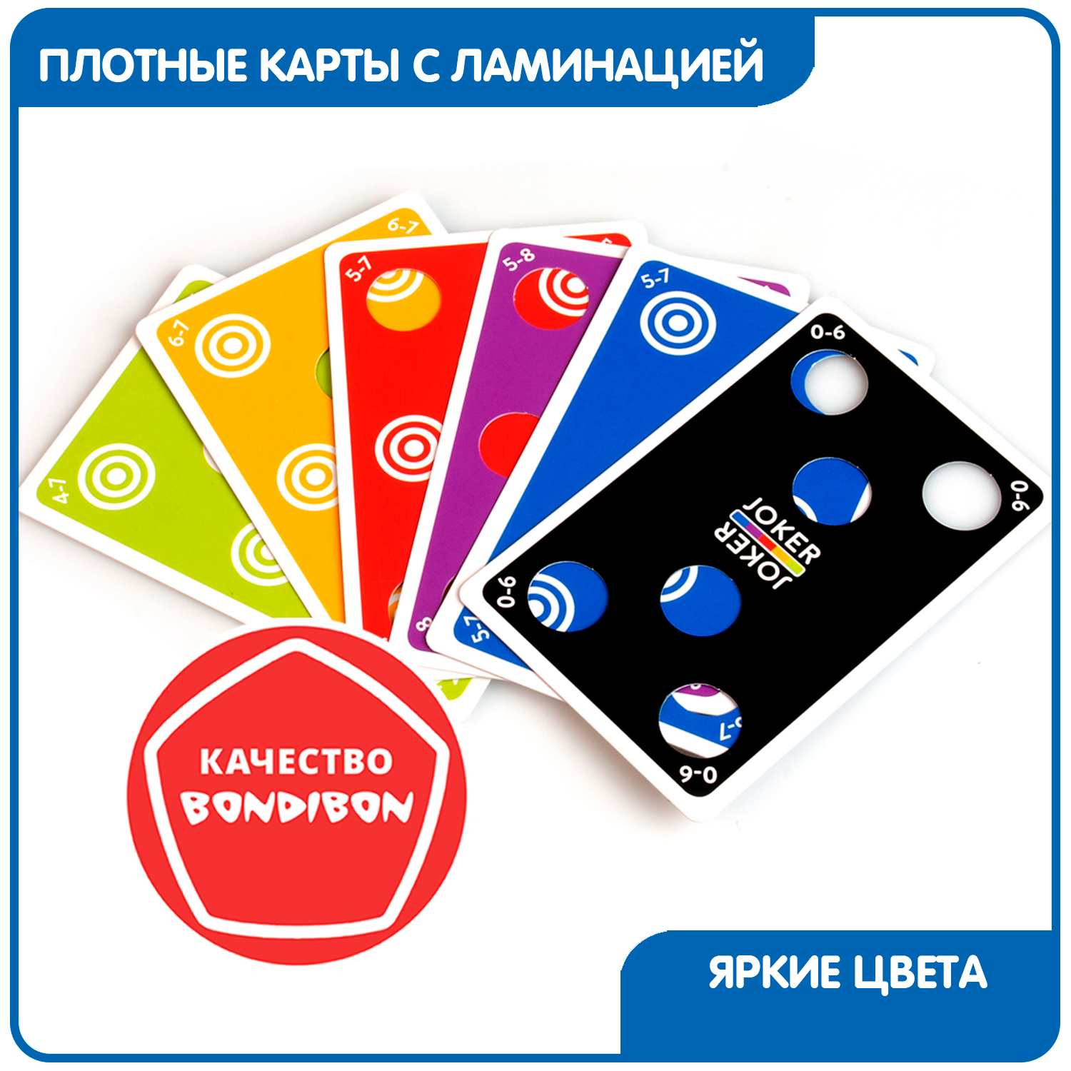 Настольная игра Bondibon логическая TOP SPOT - фото 6